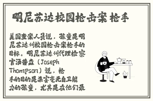 漫画大全之无彩翼漫无遮