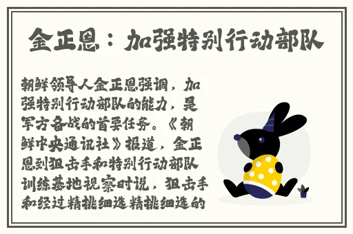 2021久久国自产拍精品